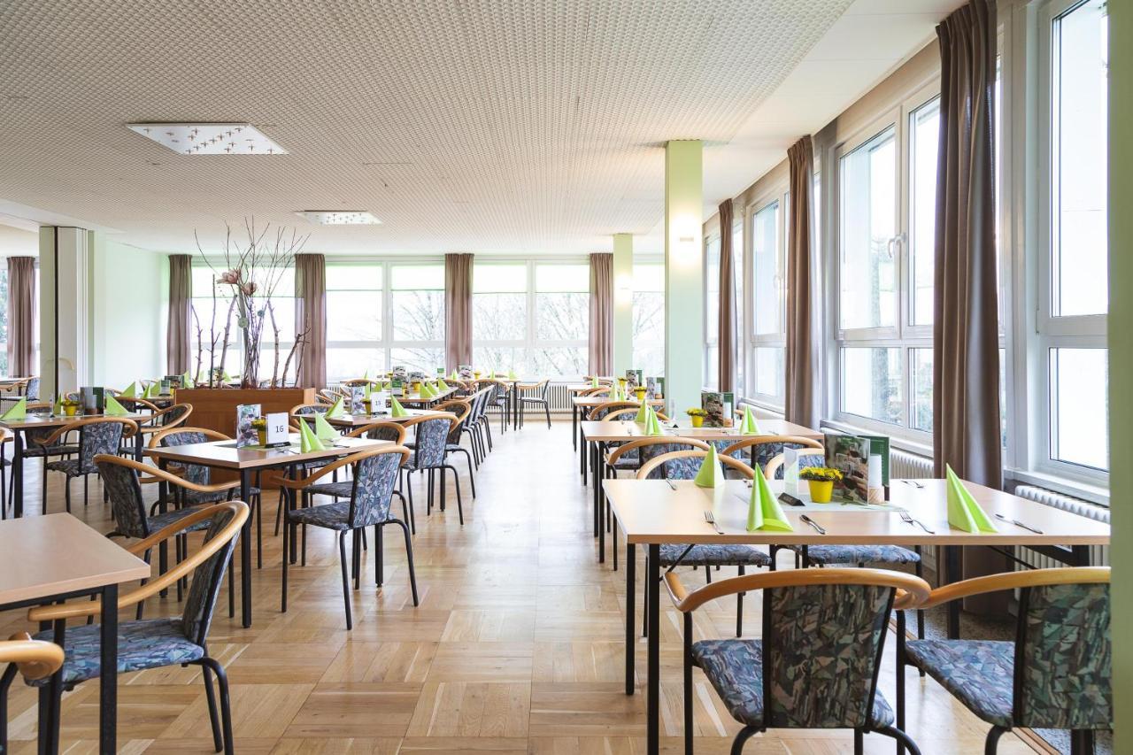 Werrapark Familienresort Hotel Heubacher Hoehe Masserberg Eksteriør bilde
